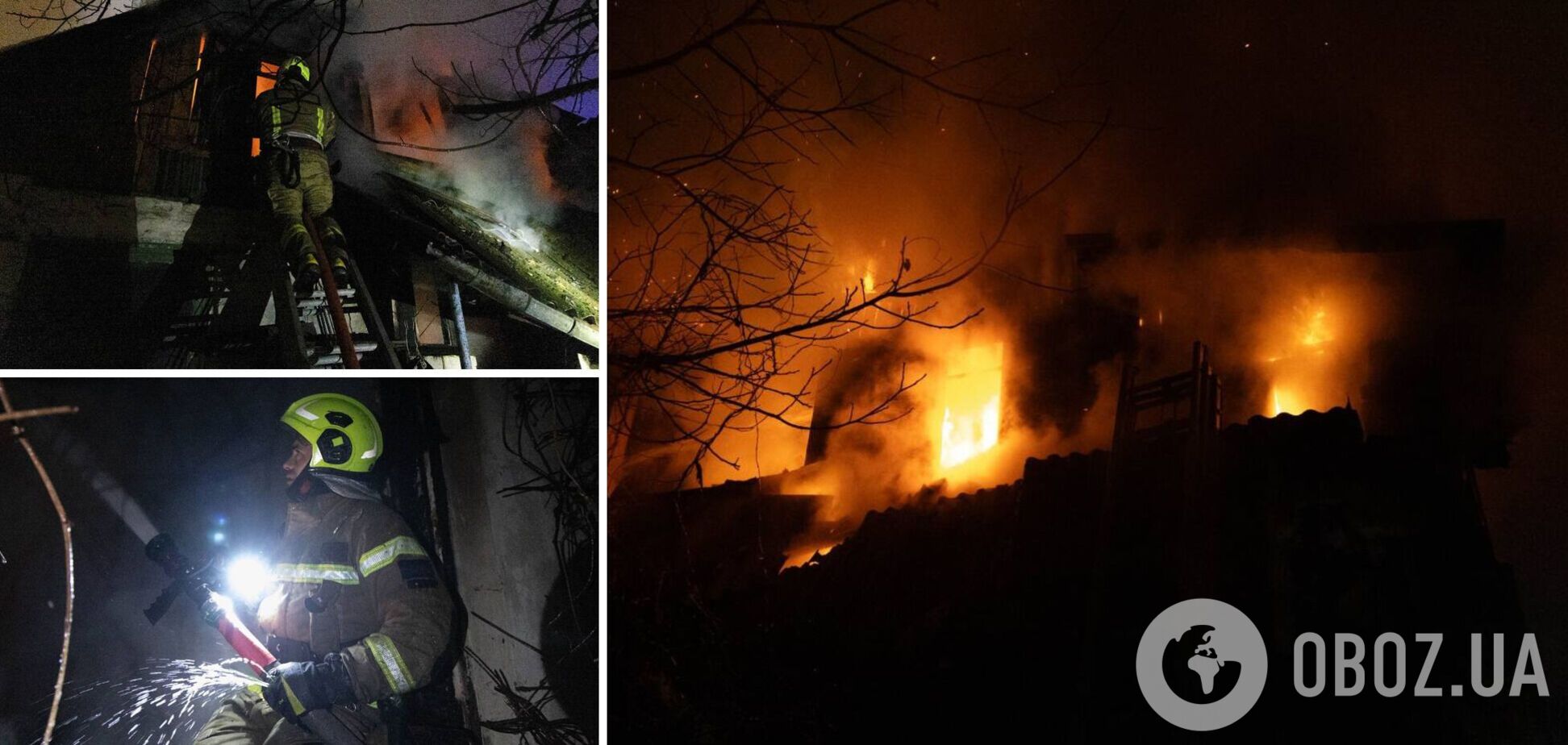 В Киеве пожар в частном доме унес жизнь мужчины. Подробности, фото и видео