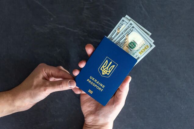 Ілюстрація - ціни на паспорти в Україні зросли