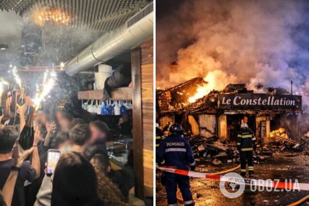 Пожар на горнолыжном курорте в Швейцарии: выяснилась причина трагедии, которая унесла жизни 40 человек