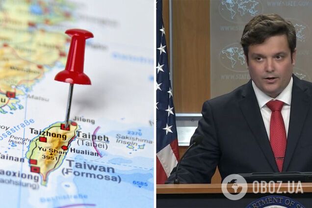 'Проявите сдержанность': США призвали Китай не давить на Тайвань
