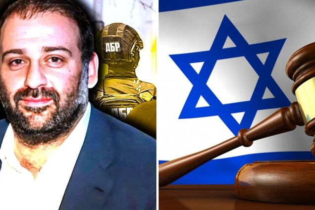 Прокуратура має довести провину: чи може Ізраїль видати Міндіча Україні