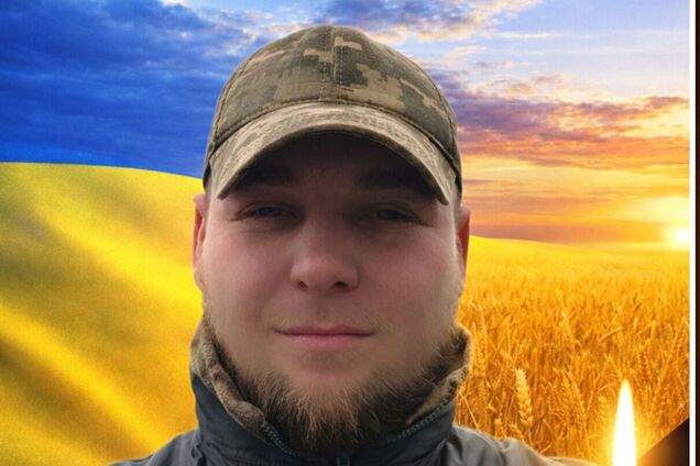 Довго вважали зниклим безвісти: у Мар'їнці загинув Герой із Тернопільщини. Фото