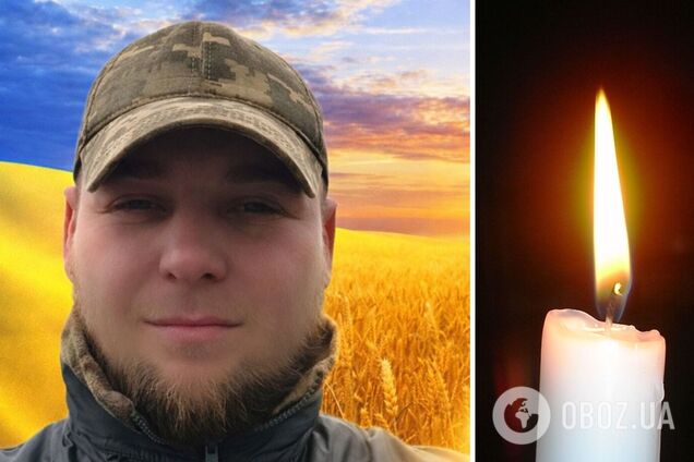 Долго считали пропавшим без вести: в Марьинке погиб Герой из Тернопольщины. Фото