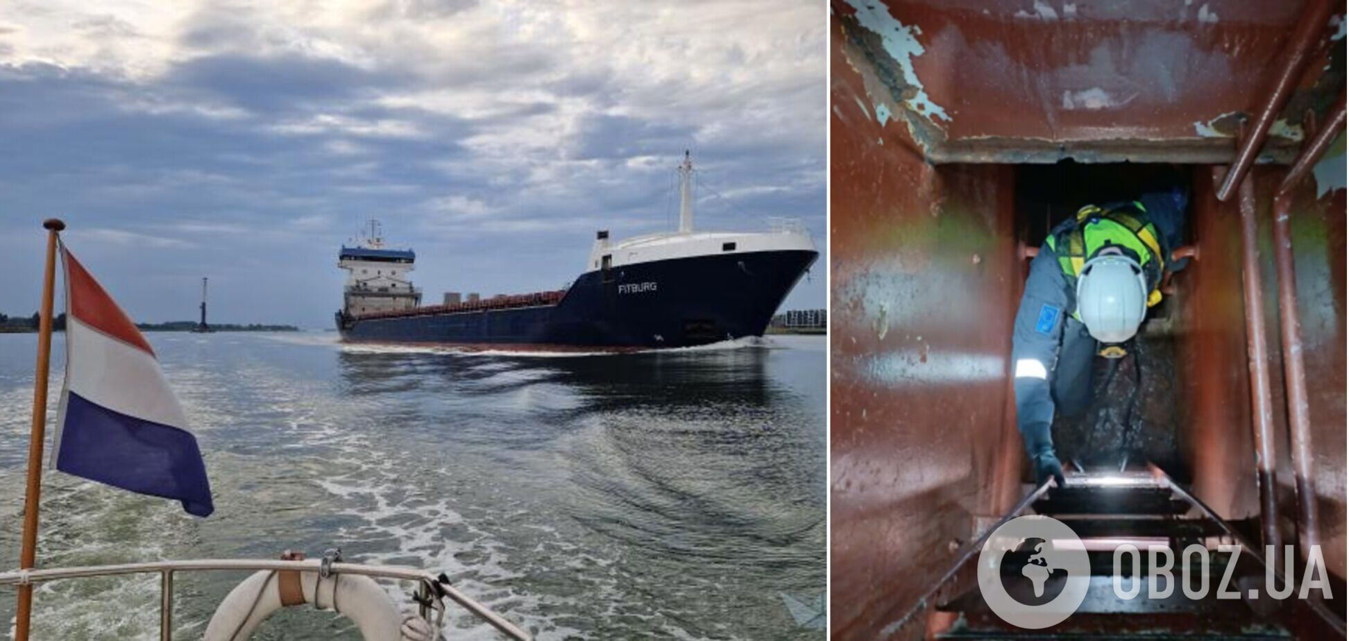 На судне, которое подозревают в повреждении кабеля в Балтийском море, нашли подсанкционный груз