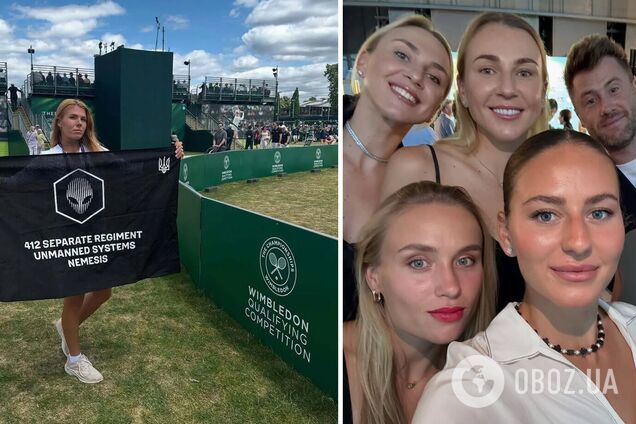 'Апогей цинизма': известная украинская теннисистка раскритиковала вторую ракетку страны за фото с россиянками