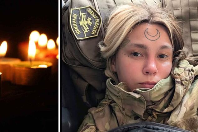 Велика втрата: загинула операторка дронів, журналістка і мисткиня Лана Чорногорська. Фото