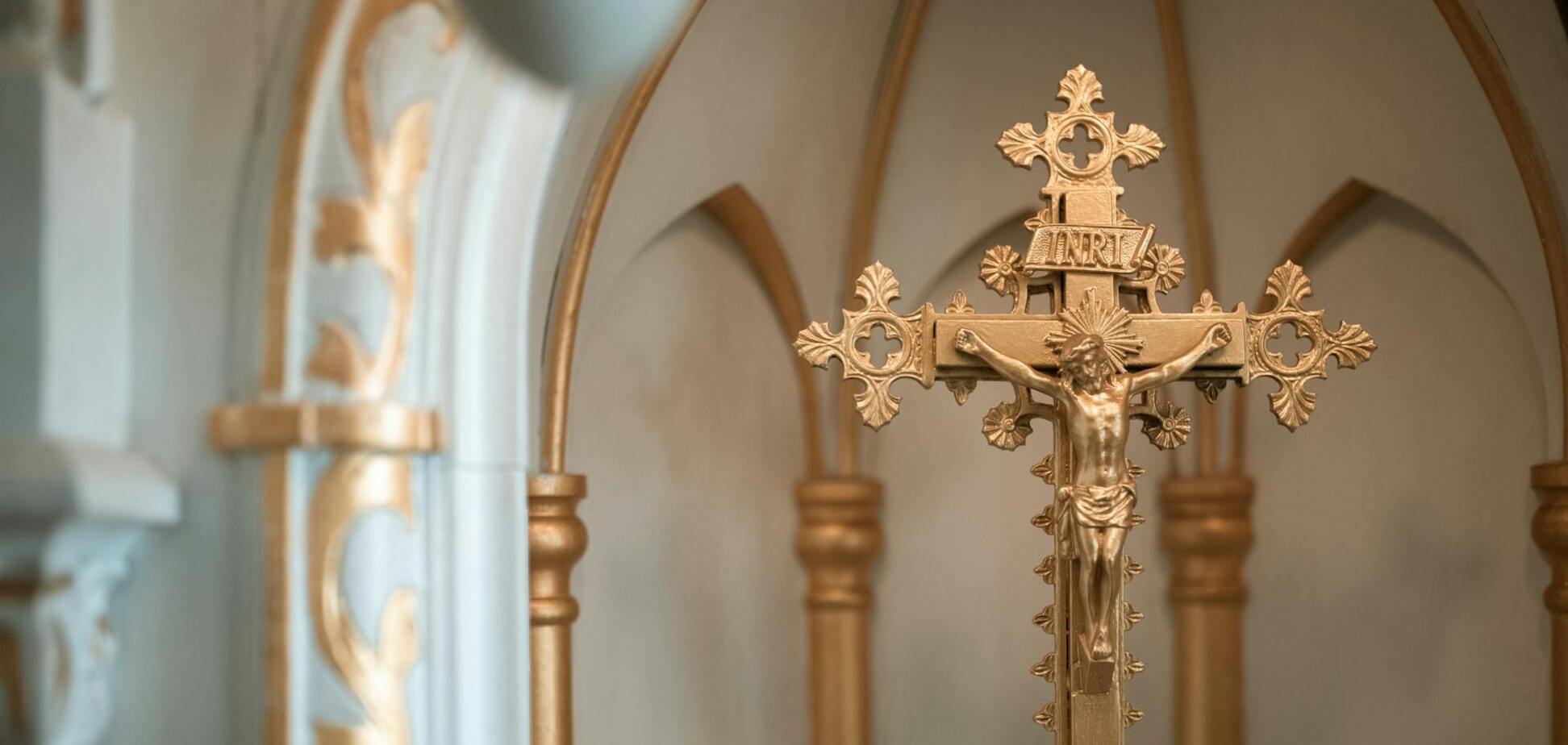 Какой праздник отмечают 5 января в Украине: церковный календарь