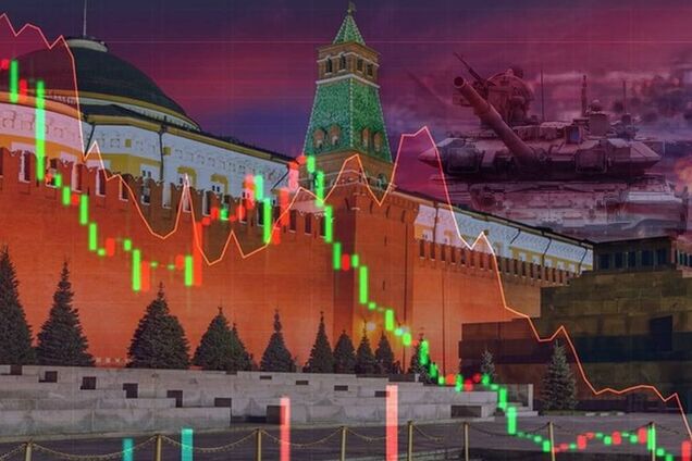 Економіка РФ фактично зупинилася через війну – ЦПД