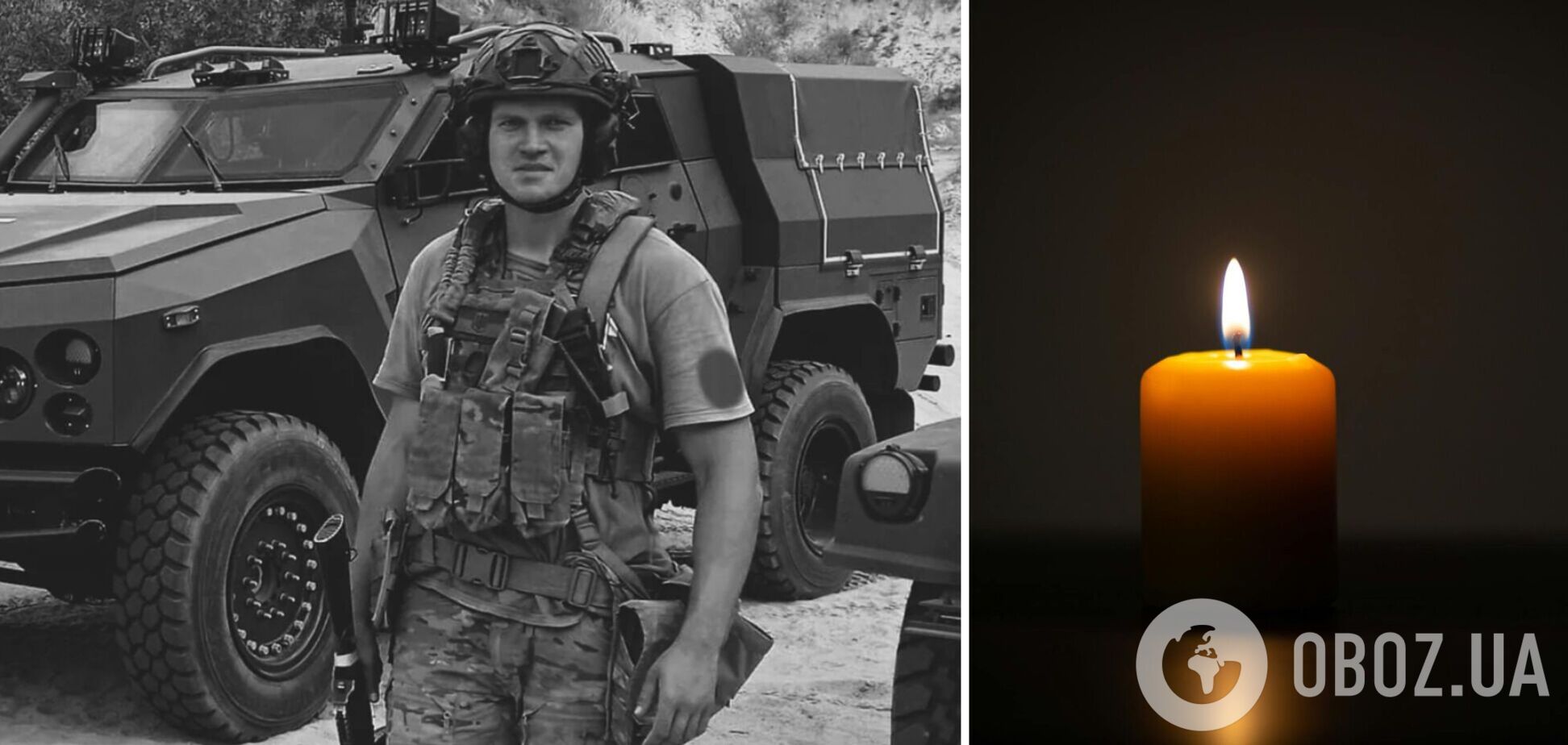 'Бесстрашный солдат': в больнице умер польский доброволец, раненый в боях на Харьковщине