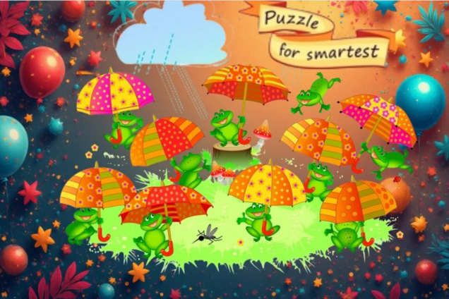 Знайдіть дві однакові парасольки: головоломка