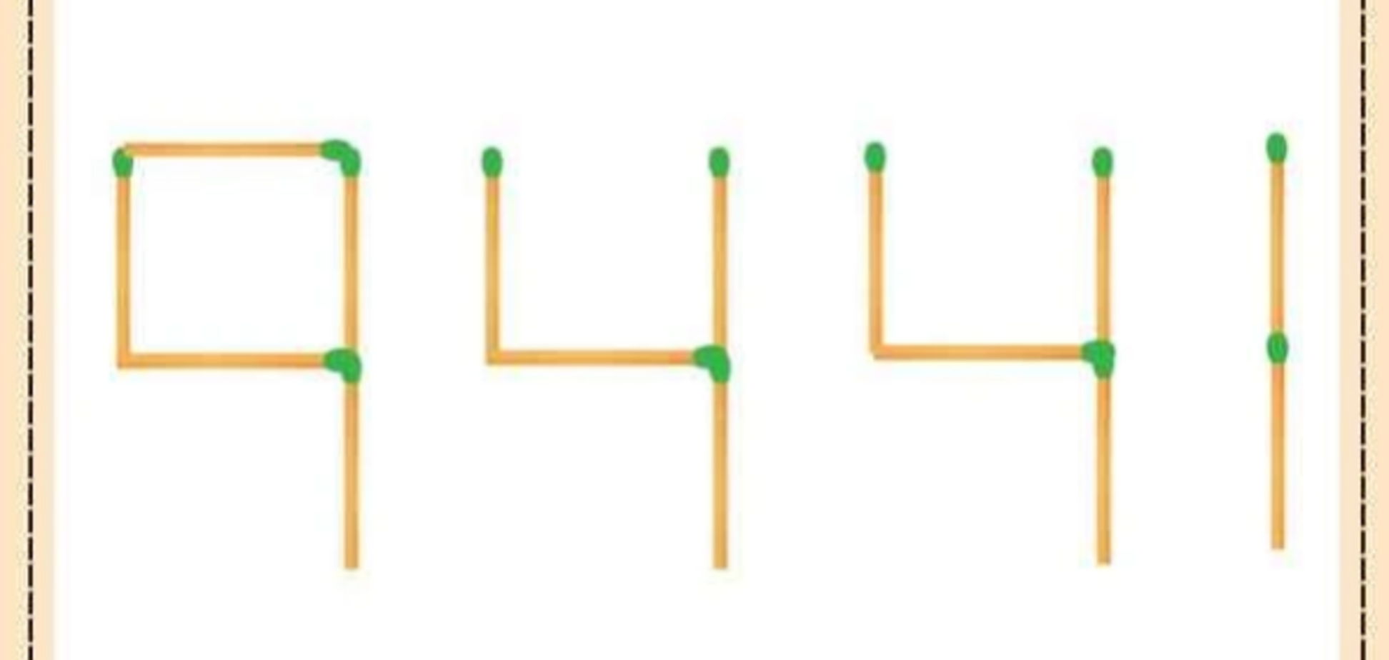 Пересуньте лише два сірники: головоломка для найрозумніших