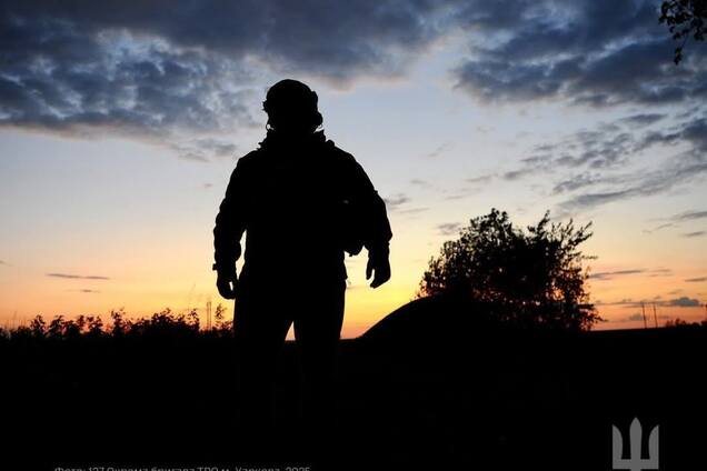 Збройні сили України