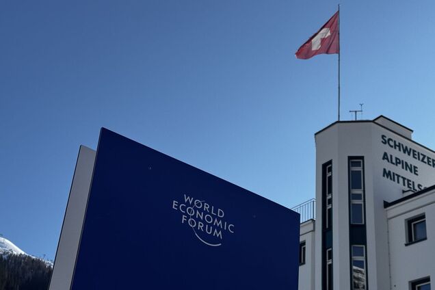 Після нічних атак Росії: Тімченко у Давосі закликав до негайної підтримки енергетики України