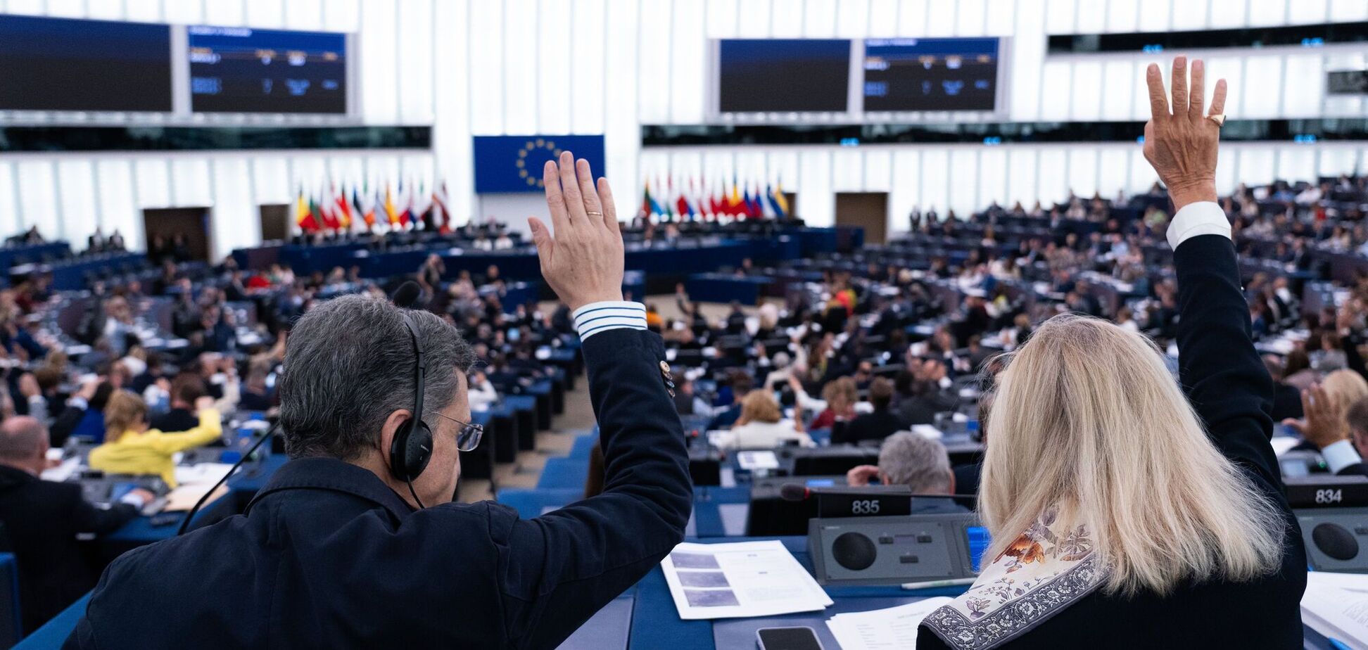 Ілюстрація - голосування в Європарламеті