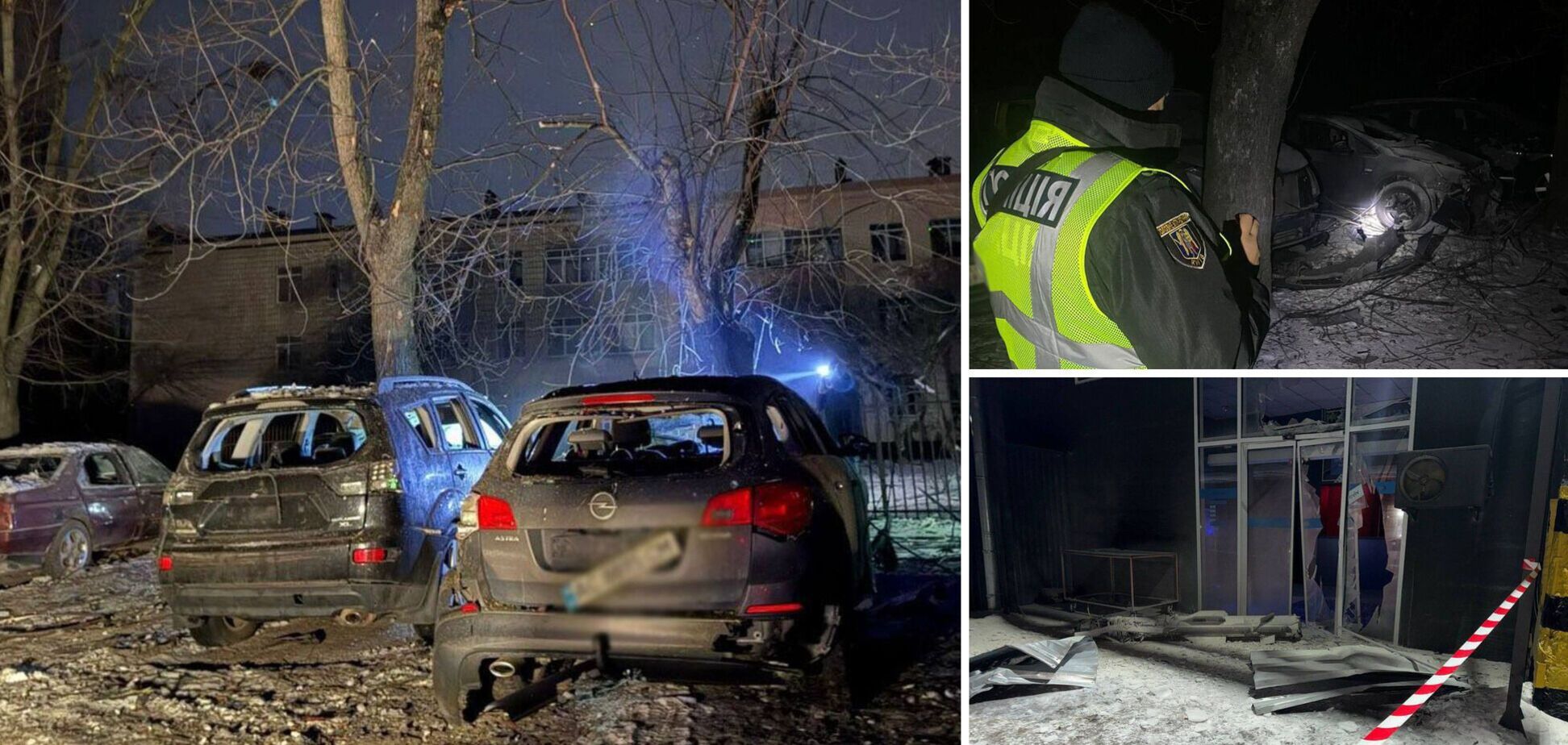Під ударом був лівий берег Києва: у поліції розповіли про наслідки російської атаки. Фото