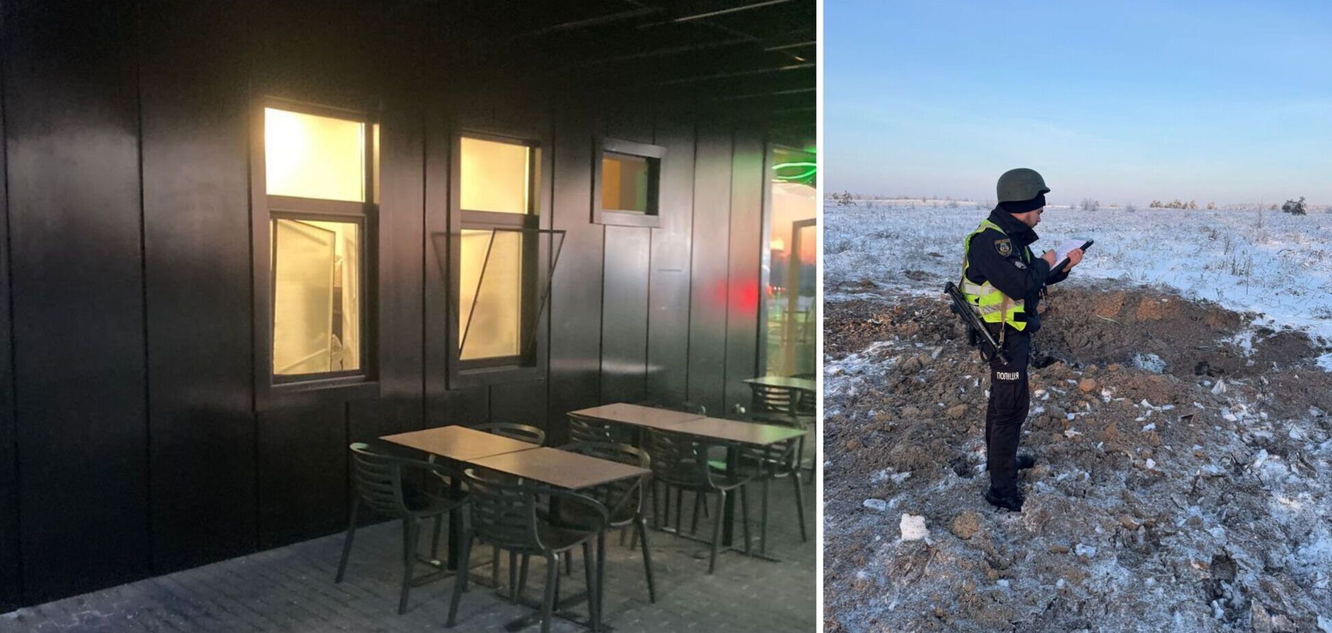 Є загиблий, зафіксовано пошкодження: наслідки чергової російської атаки на Київщину. Фото