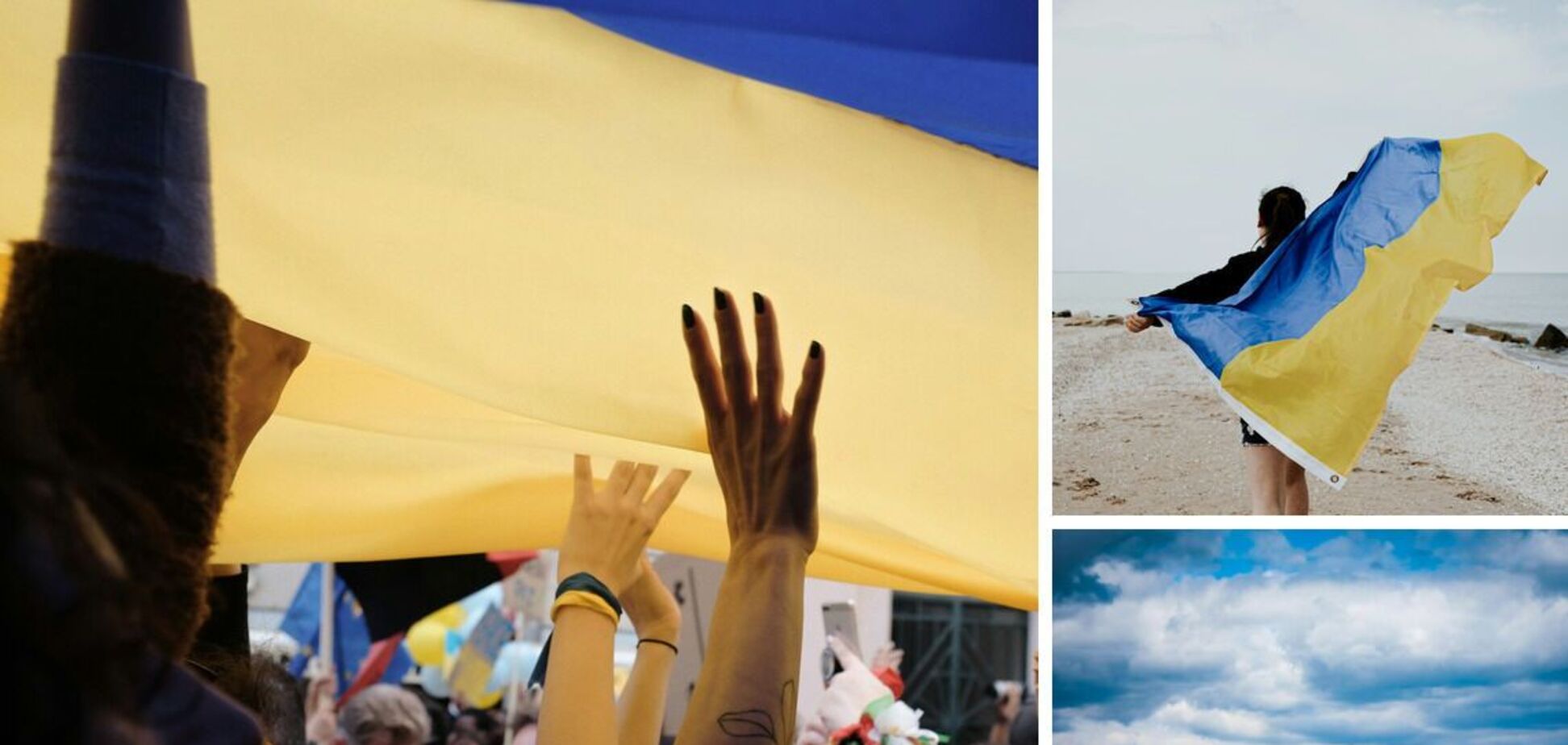 С Днем Соборности Украины: красивые поздравления