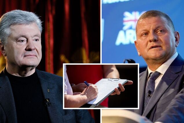 Партія Залужного та 'ЄС' Порошенка очолили рейтинг підтримки українців: результати опитування