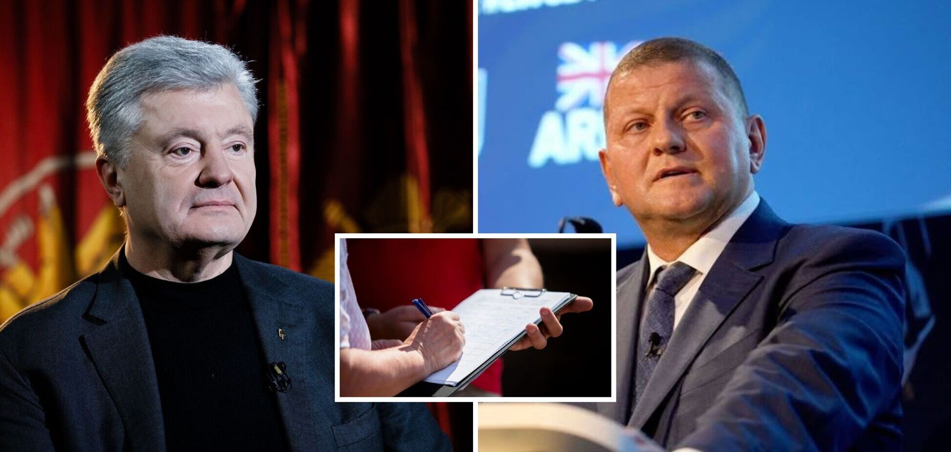 Партія Залужного та 'ЄС' Порошенка очолили рейтинг підтримки українців: результати опитування