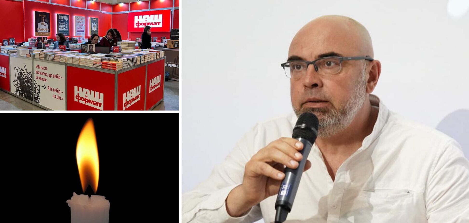 Продвигал украинский мир в Москве: от тяжелой болезни умер основатель издательства 'Наш Формат'