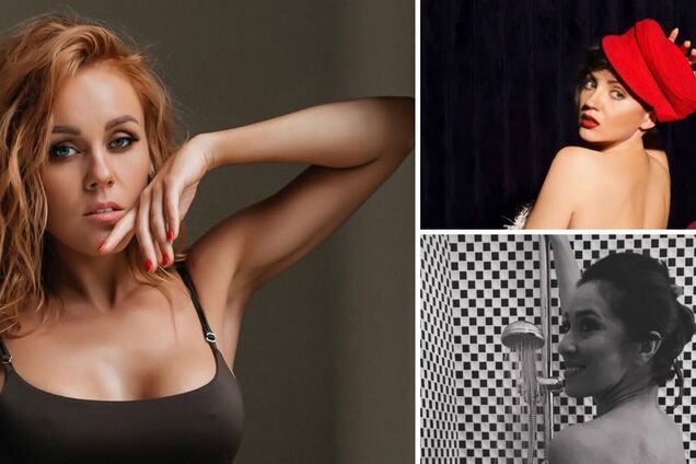 'Были для личного архива'. Известные певицы выложили свои интимные фото в знак поддержки Елены Тополи