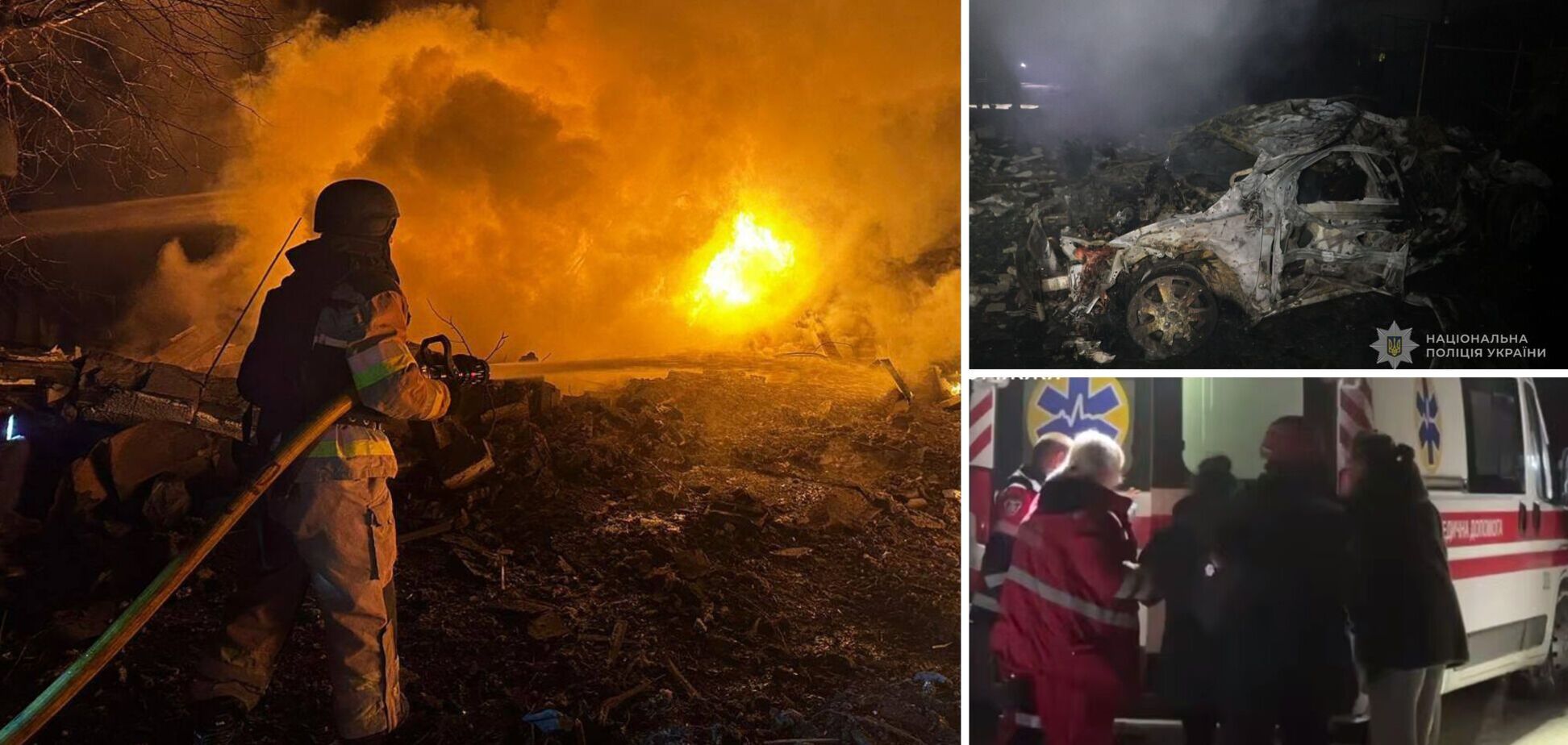 Росія атакувала Запоріжжя 'Шахедами': троє загиблих, без електрики залишилося майже 1500 абонентів. Фото й відео