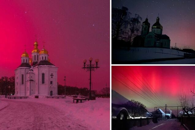 Над Україною другий день спостерігається полярне сяйво: що це за явище. Фото та відео