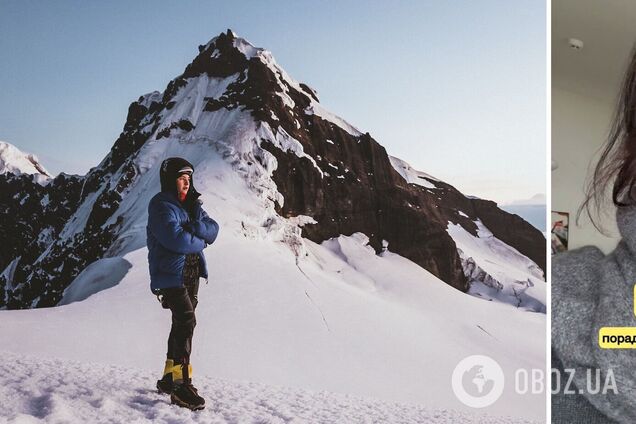 Как спать и не мерзнуть, даже когда -30: советы украинки, которая поднялась на 5 самых высоких гор планеты