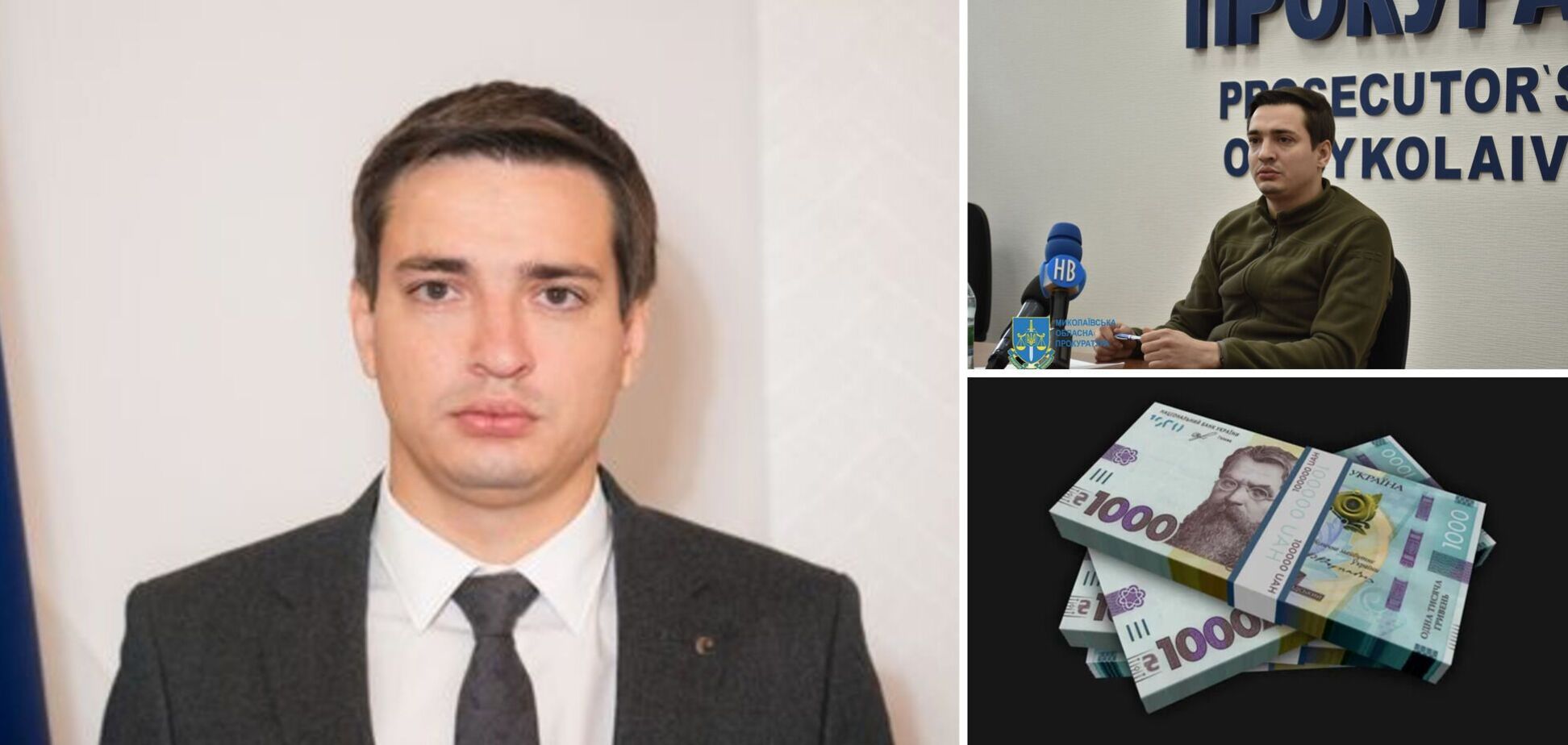 Прокурор продовжує боротись за свою пенсію