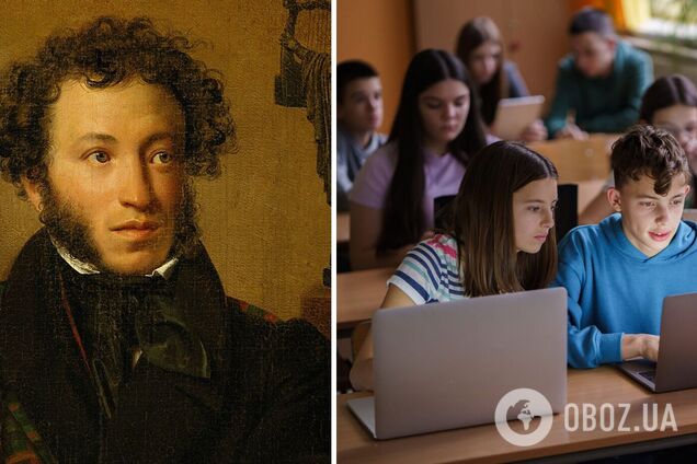 'Що Пушкін забув на уроці української літератури?' У ліцеї Києва розгорівся конфлікт: як це пояснює вчителька та кого зробили крайнім