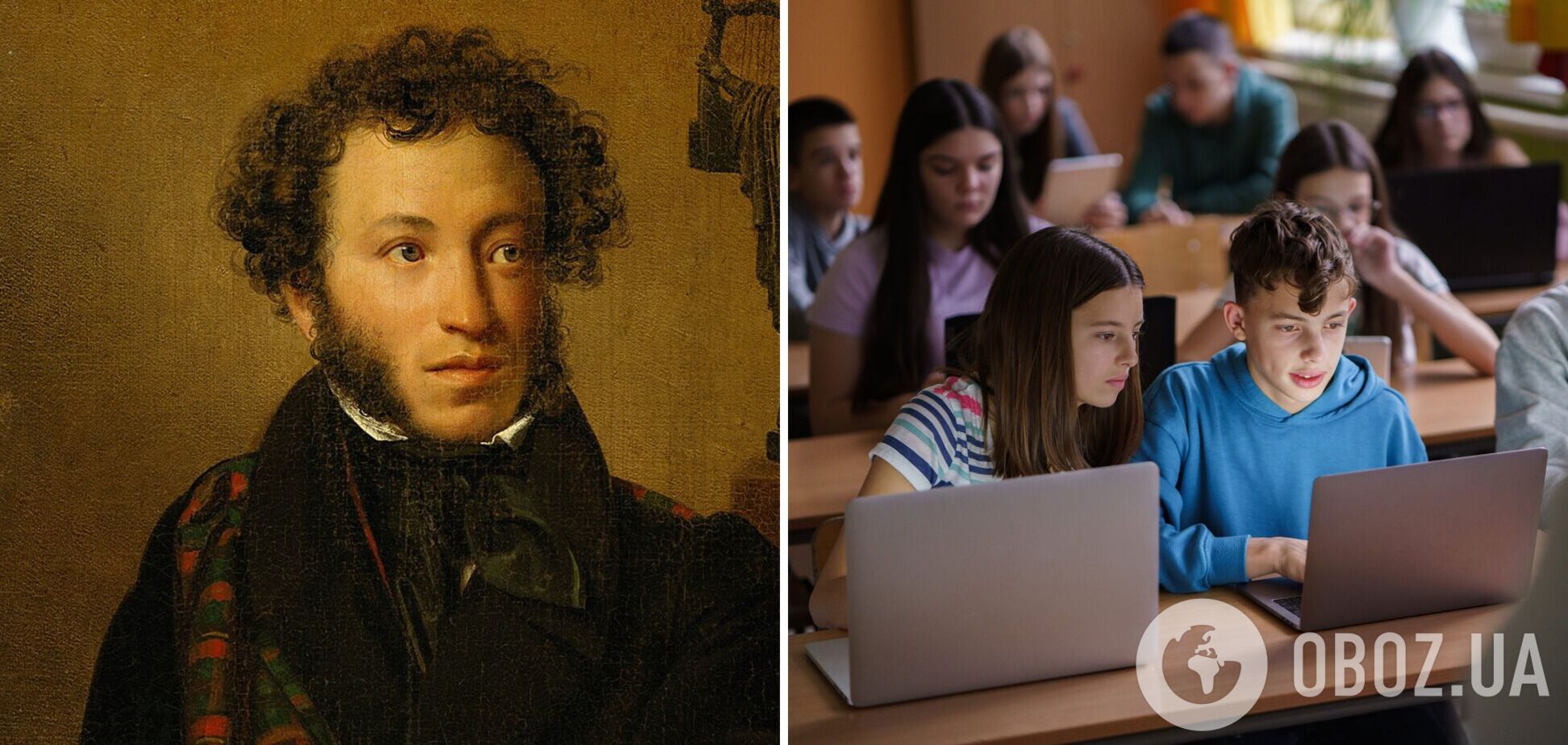 'Что Пушкин забыл на уроке украинской литературы?' В лицее Киева разгорелся конфликт: как это объясняет учительница и кого сделали крайним