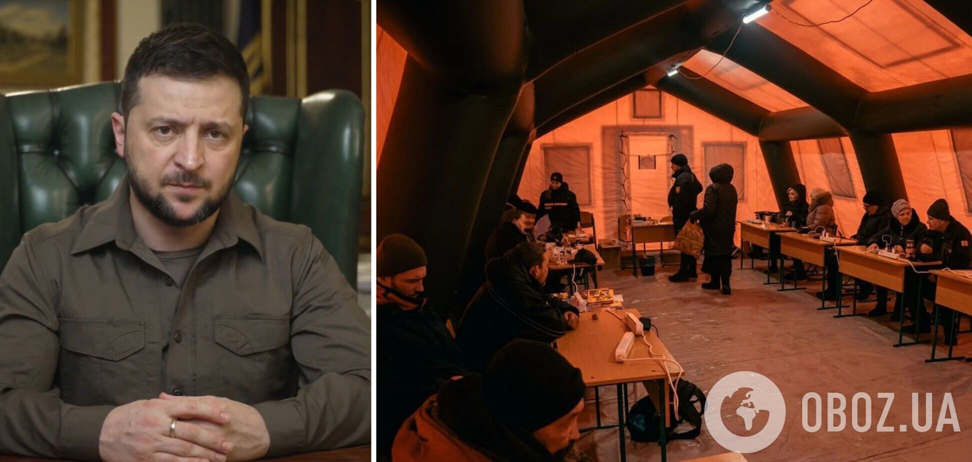 'Работа по 'Шахедам' неудовлетворительная': Зеленский пообещал выводы по организации работы Воздушных сил. Видео