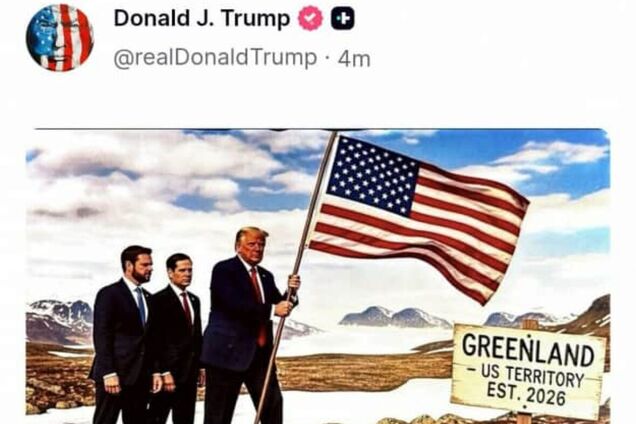 'Предлагаю поужинать вместе': Трамп обнародовал сообщение от Макрона на фоне скандальных заявлений