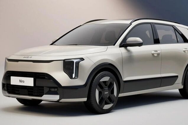 Kia Niro