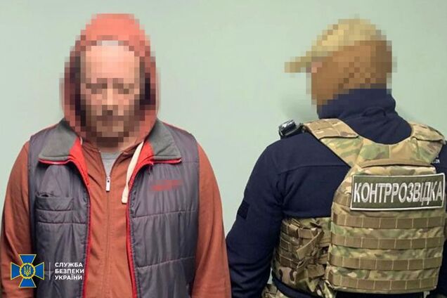 Готував теракти в чотирьох містах: СБУ затримала колишнього правоохоронця, який працював на Росію. Фото
