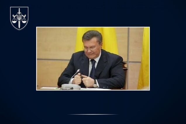 Януковича засудили до 15 років тюрми за заволодіння землями на Київщині вартістю 22 млн грн
