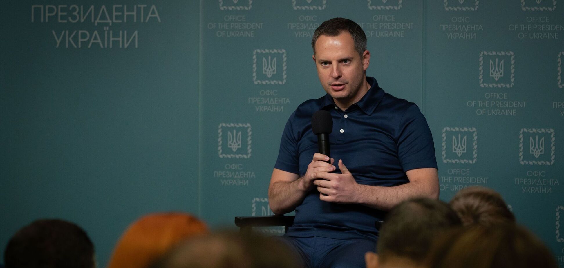 Ілюстрація - Ростислав Шурма