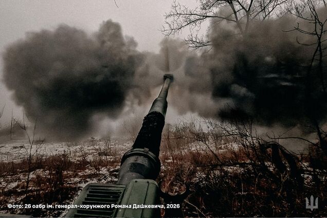 Постійні контактні бої: у ЗСУ розповіли про ситуацію в Мирнограді