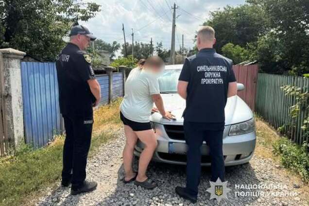 Фіктивне батьківство як 'квиток' за кордон: у Дніпрі судитимуть 14 осіб, які організували схему ухилення від мобілізації. Фото