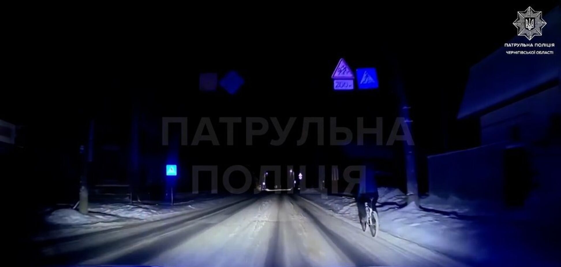 В Чернигове полицейские избили при задержании нарушителя ПДД: за дело взялась прокуратура