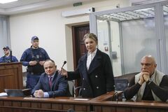 Апелляционный суд принял решение о мере пресечения для Тимошенко: какие ограничения сняли