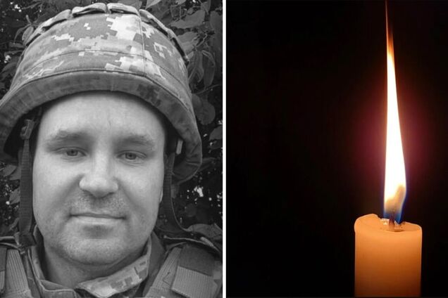На щиті: на фронті загинув військовий з Київщини Ярослав Артеменко. Фото
