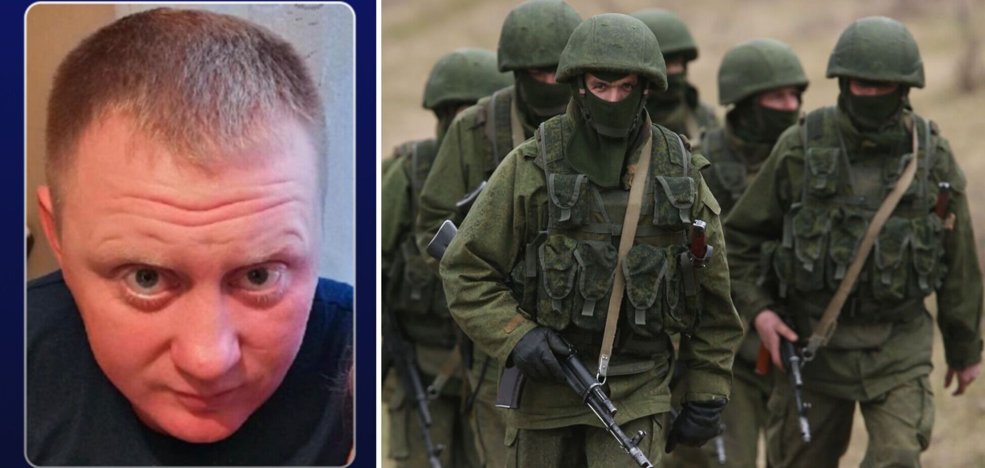 Зґвалтував мешканку Київщини: поліцейські встановили особу російського воєнного злочинця. Фото