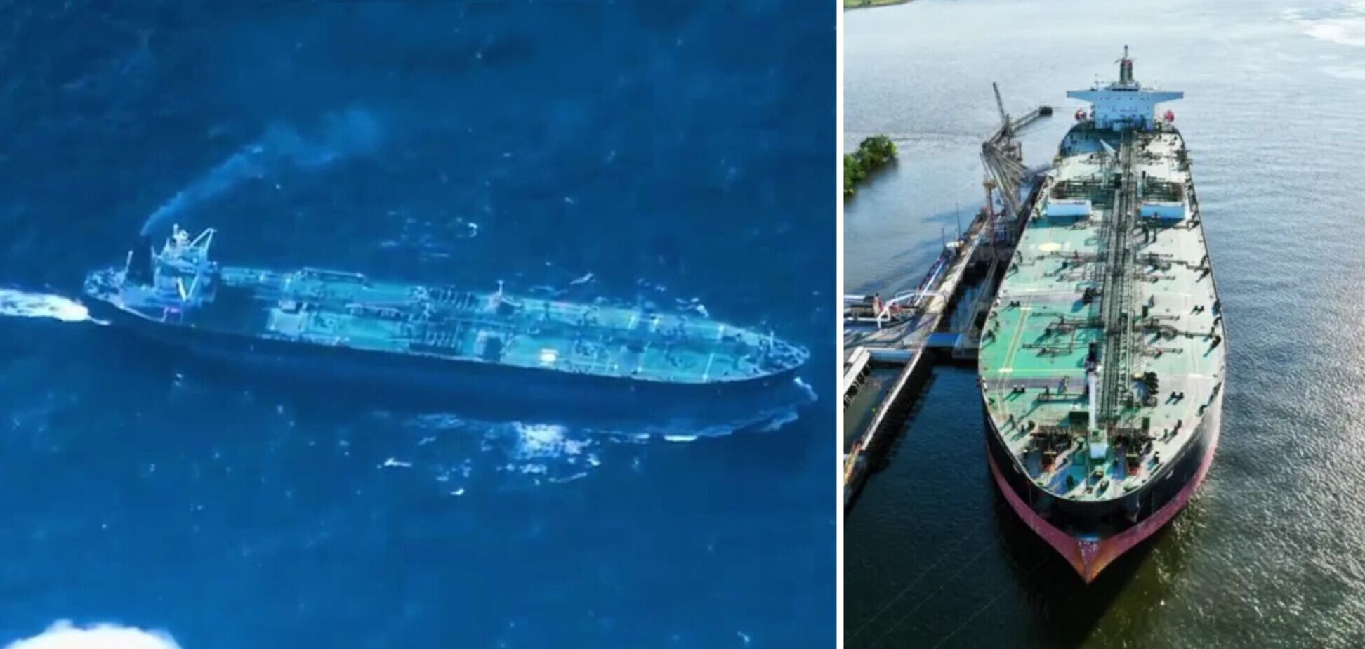 США захопили у Карибському морі танкер тіньового флоту РФ: усі подробиці. Відео