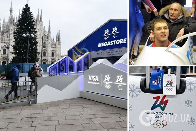 Россиян подставили с визами и не пустили на Олимпиаду, флаги РФ под запретом, а атлетов обыщут в аэропорту: что надо знать об ОИ-2026