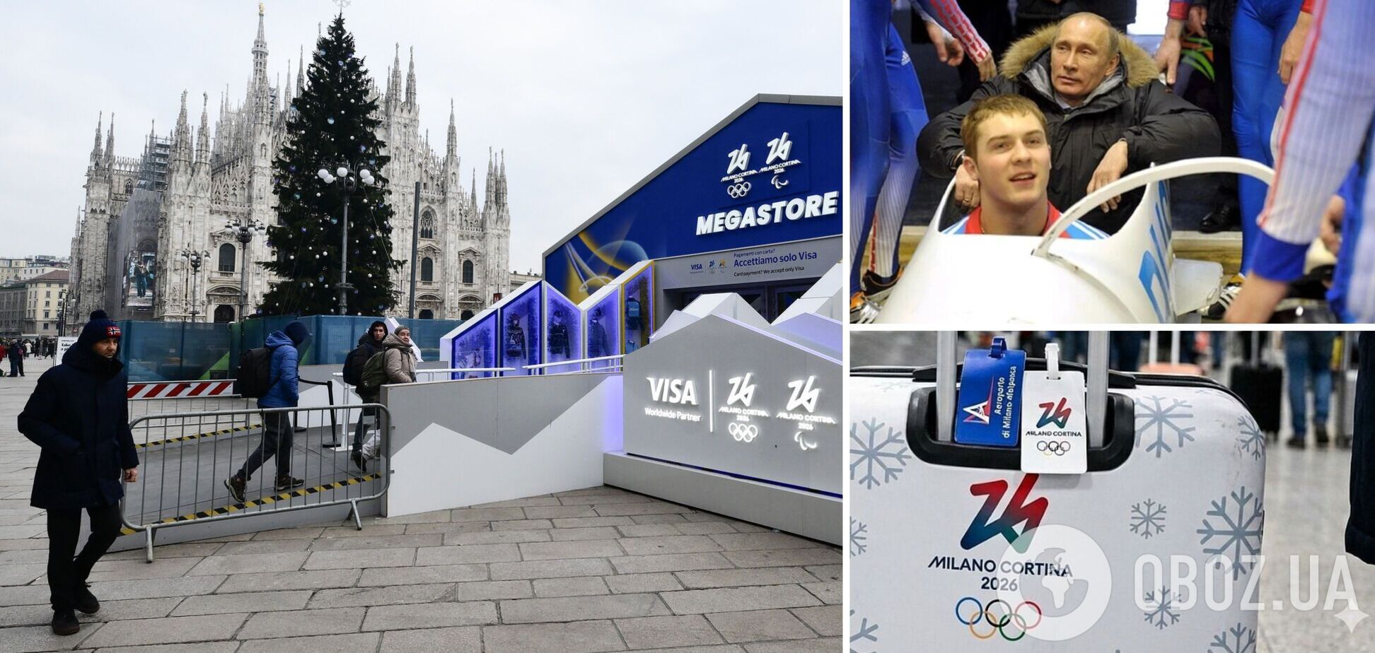 Россиян подставили с визами и не пустили на Олимпиаду, флаги РФ под запретом, а атлетов обыщут в аэропорту: что надо знать об ОИ-2026