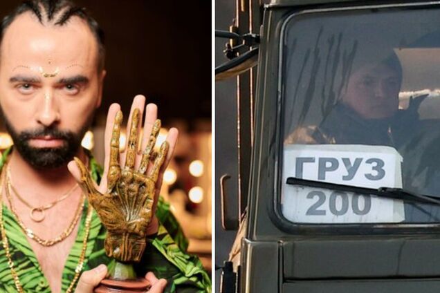 Росіянки масово замовляють обряди на загибель чоловіків на 'СВО': мольфар-зірка 'Битви екстрасенсів' запропонував їм безкоштовну послугу