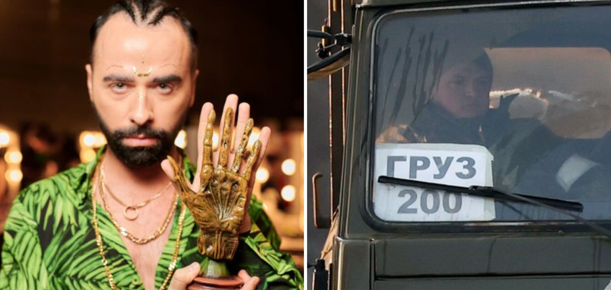 Россиянки массово заказывают обряды на гибель мужчин на 'СВО': мольфар-звезда 'Битвы экстрасенсов' предложил им бесплатную услугу