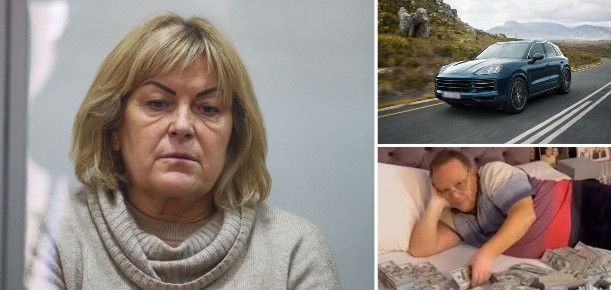 Що Тетяна Крупа задекларувала за 2024 рік