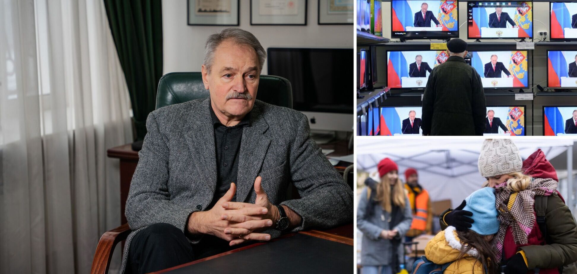 Самое страшное в этой войне – не ракеты. Психотерапевт Олег Чабан – о психике детей в Украине, уроках после воздушной тревоги и том, как работает ложь